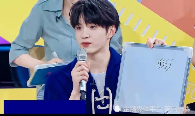 刘耀文《你好 星期六》下周预告公布!期待《我的地盘》唱跳舞台!