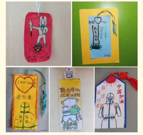 学生在老师和家长的指导下,发挥创造力,制作出了造型各异的书签,并配