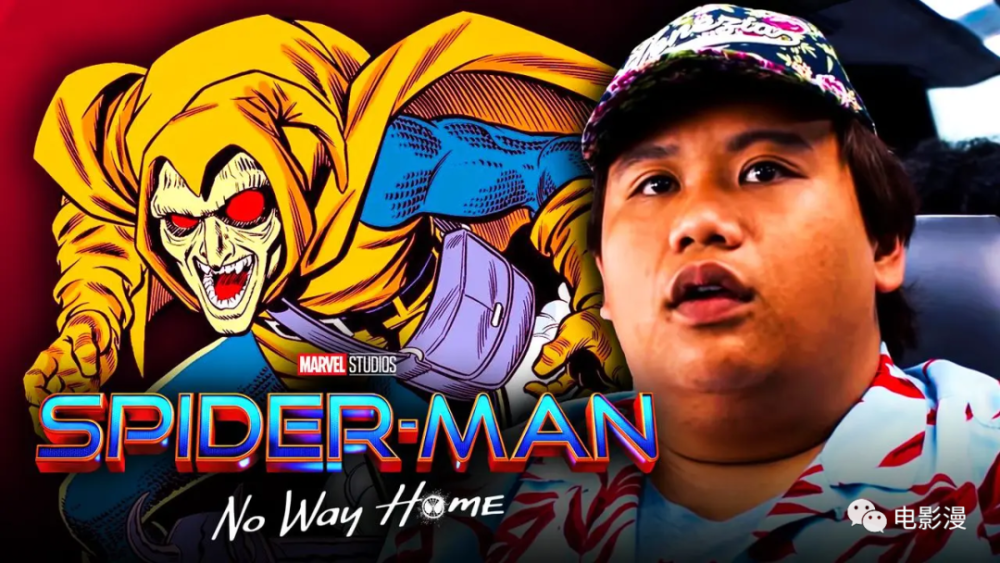 内德·利兹在《蜘蛛侠4》里会成为反派吗?_腾讯新闻