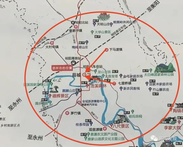 祁七,祁下公路提质,祁阳是为增设新街道吗|祁阳市|七里桥|茅竹镇|黎家