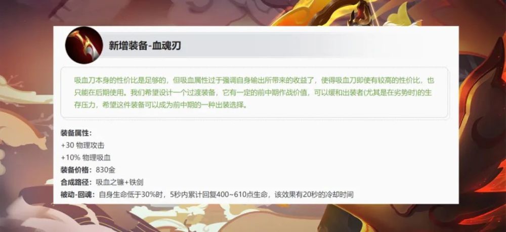 传奇游戏界中的黑马：冰雪传奇新世安设置原密码2023已更新(知乎/今日)