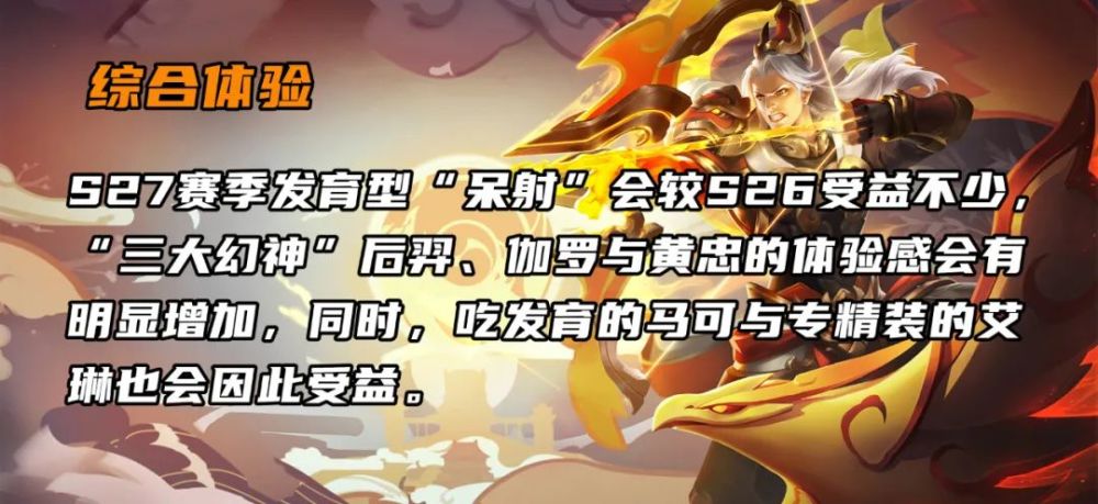传奇游戏界中的黑马：冰雪传奇新世安设置原密码2023已更新(知乎/今日)