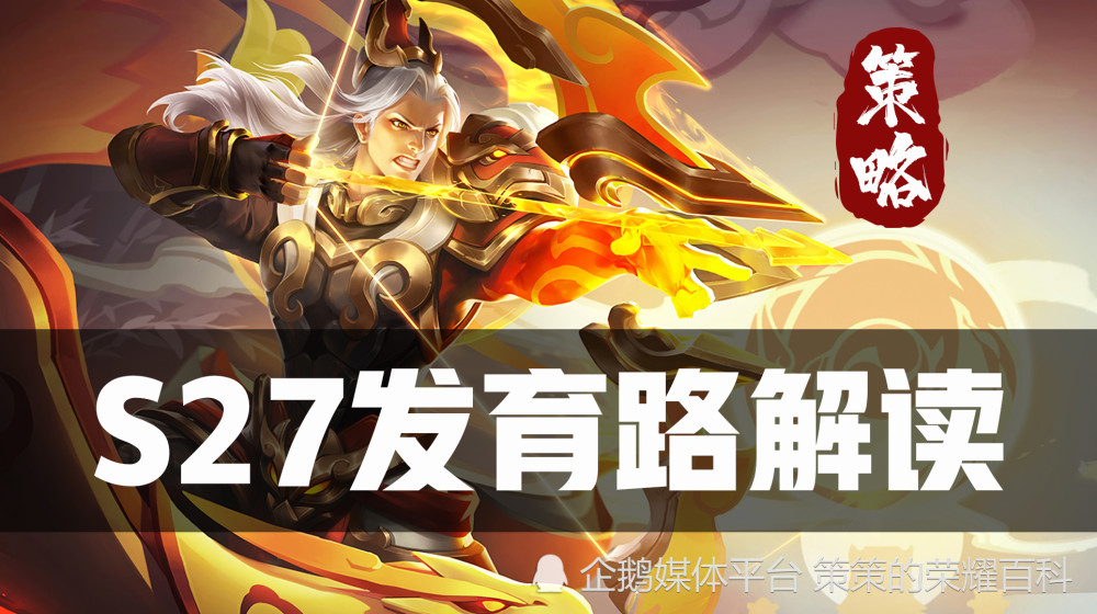 传奇游戏界中的黑马：冰雪传奇新世安设置原密码2023已更新(知乎/今日)