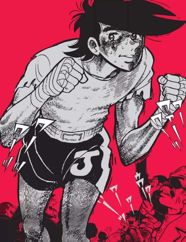 明日之丈为了一个漫画角色的葬礼是男人最深沉的浪漫