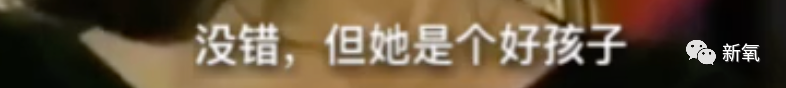 如果我早点变美，就不用在被窝里羡慕了？怎么设置新的密码杨洋语文网课怎么样2023已更新(哔哩哔哩/微博)怎么设置新的密码杨洋语文网课怎么样