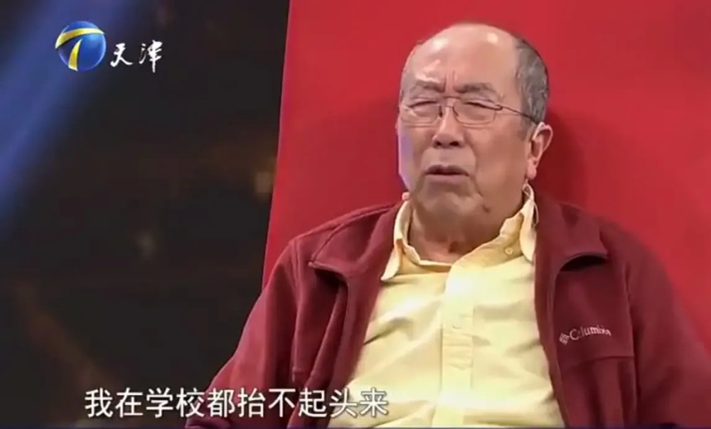 雷恪生拍完大宅门的王喜光儿子回家说我在学校抬不起头