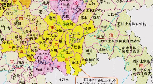 四川省的区划变动,30多年时间,为何29个县划入了重庆市?