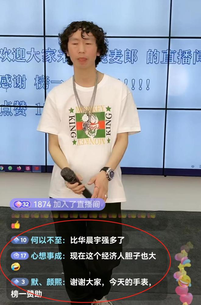 庞麦郎的经纪人终于暴露了真实目的