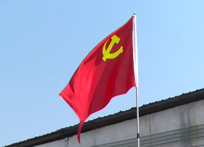 战疫先锋丨迎疫而战鲜红的党旗在这里高高飘扬