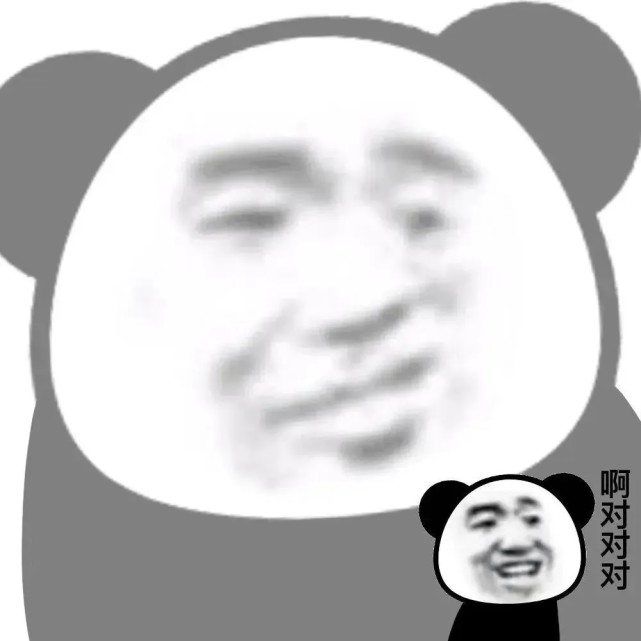 ins搞笑表情包