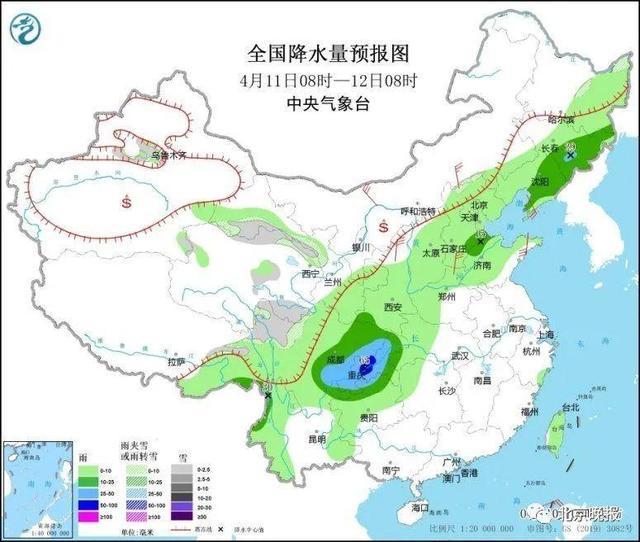 北京发布大风蓝色预警：阵风达6、7级六级英语含金量高吗