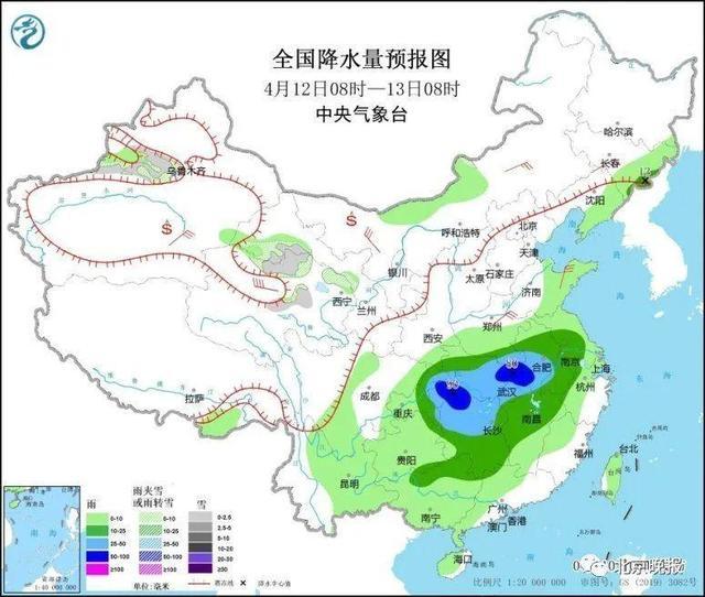 北京发布大风蓝色预警：阵风达6、7级六级英语含金量高吗