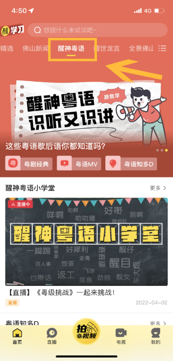 醒目为你送上一份"视听大礼包",请查收!