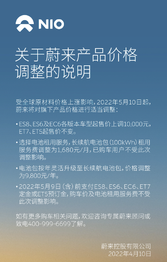 喜欢MPV车型的注意了，极氪、红旗、岚图MPV车型正在赶来的路上杨洋作文还是乘风作文好2023已更新(今日/微博)杨洋作文还是乘风作文好