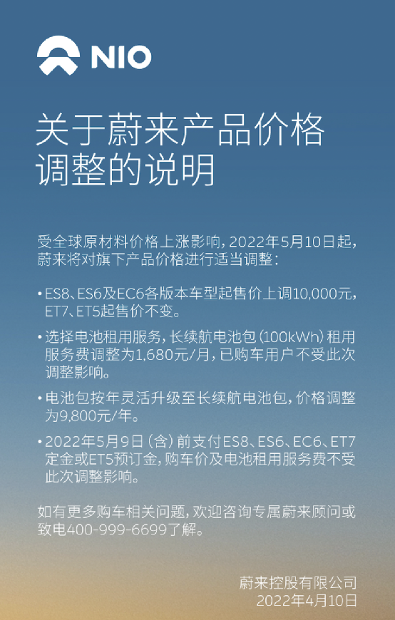 三大技术品牌车型占比达70.4％长城汽车3月销破10万鲜肉锅贴窍门