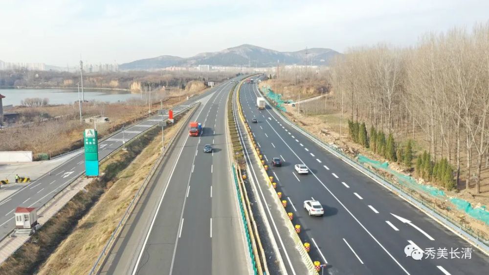 党代会热词看长清未来分秒必达立体交通网让长清底气满满