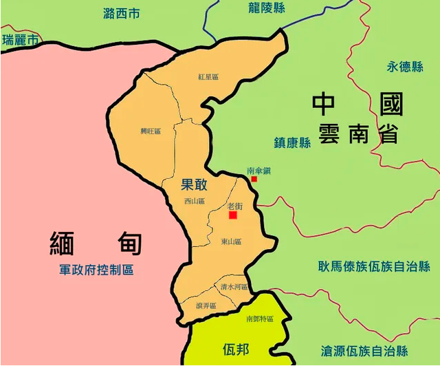 掸邦果敢老街,位于缅甸掸邦东北部,又为缅甸果敢自治区,缅甸果敢老街