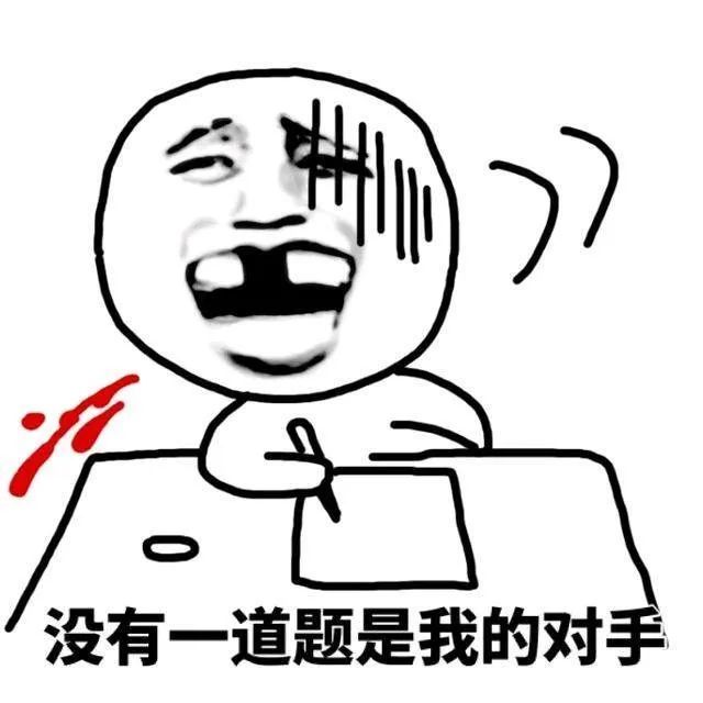 考什么内容?考证经验分享!