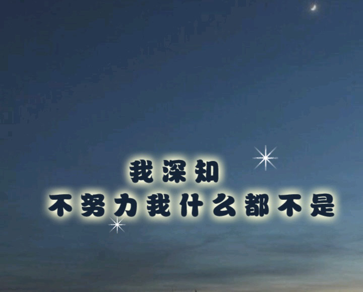 沉淀自己!_腾讯新闻