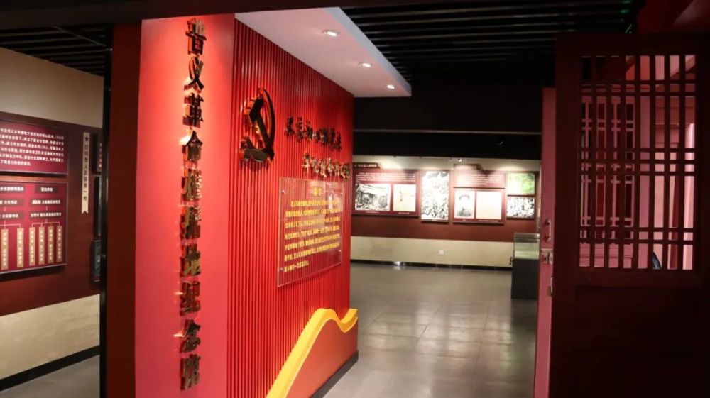 关注先睹为快宁洱小山村里的革命根据地纪念馆即将开馆