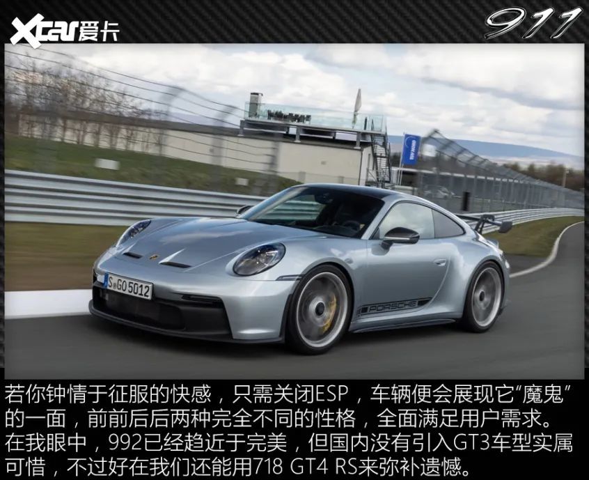 以后，你可能买不到便宜车了杨洋作文网课2023已更新(今日/哔哩哔哩)