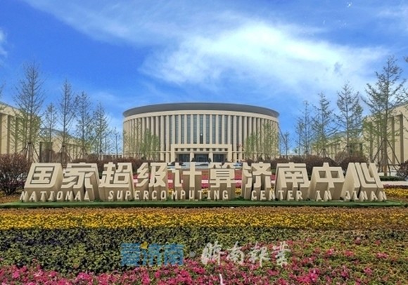 4月9日,记者从济南市科技局获悉,目前,中科院济南科创城建设全面起势