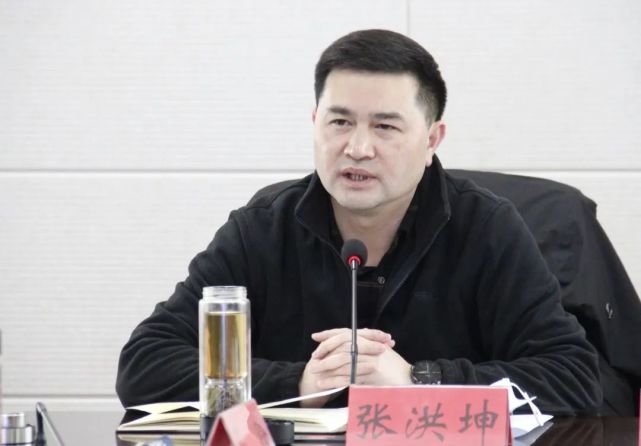鲁甸县自然资源规划汇报会议召开_腾讯新闻