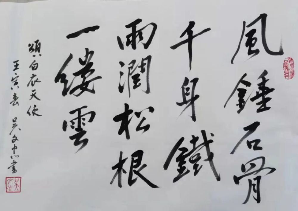 作者:吴文忠作者:盛嵩如作者:蔡惠民作者:杨扶民作者:徐军作者:鞠汉亮