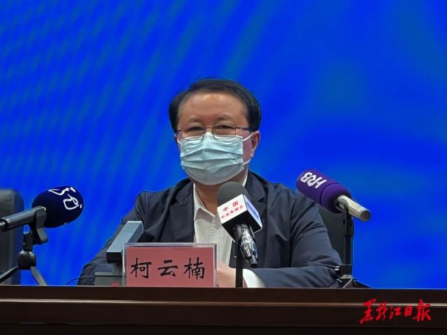 权威解读第58号公告|哈尔滨|疫情防控|新冠疫情|核酸检测