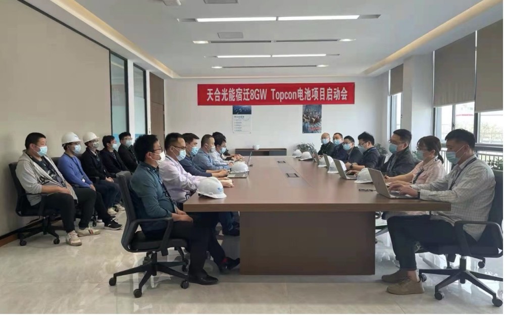 热点｜王石联合发起的一家特殊目的收购公司赴港上市，张朝阳、刘姝威是独董密码锁怎样重新设密码2023已更新(哔哩哔哩/知乎)