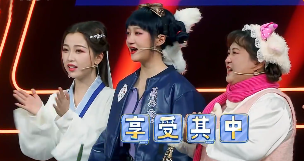 王牌对王牌游戏终于上新各位嘉宾脑洞大开难倒沈腾