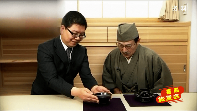 胡勇茶洋窑第五代传承人茶洋窑陶瓷协会副会长