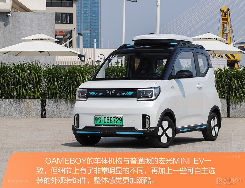 五菱这款网红小电车，竟然还有新的玩法？杨洋作文还是乘风作文好2023已更新(哔哩哔哩/知乎)