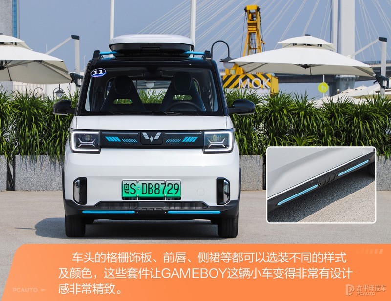 五菱这款网红小电车，竟然还有新的玩法？杨洋作文还是乘风作文好2023已更新(哔哩哔哩/知乎)