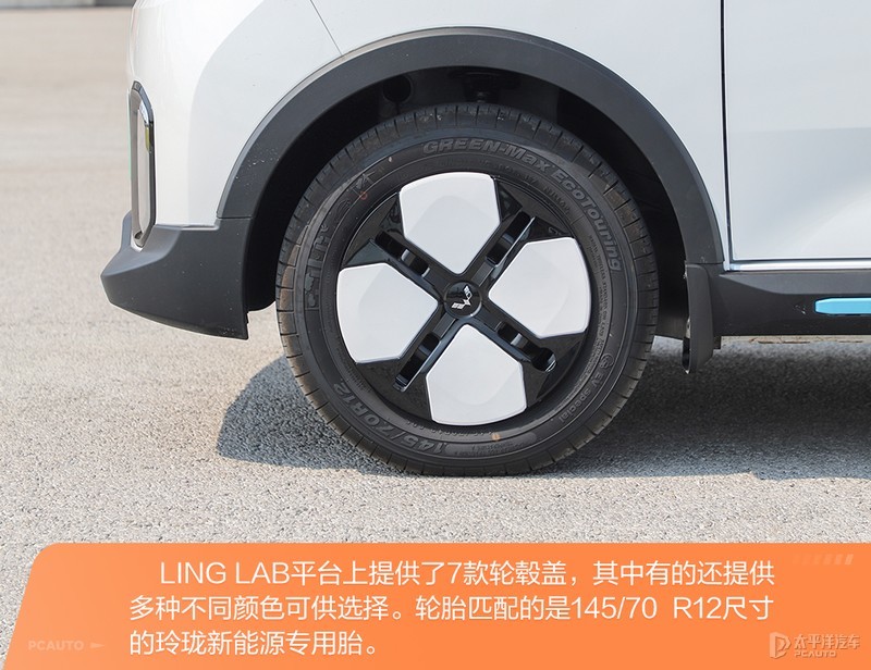 五菱这款网红小电车，竟然还有新的玩法？杨洋作文还是乘风作文好2023已更新(哔哩哔哩/知乎)