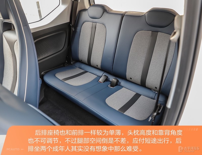 五菱这款网红小电车，竟然还有新的玩法？杨洋作文还是乘风作文好2023已更新(哔哩哔哩/知乎)