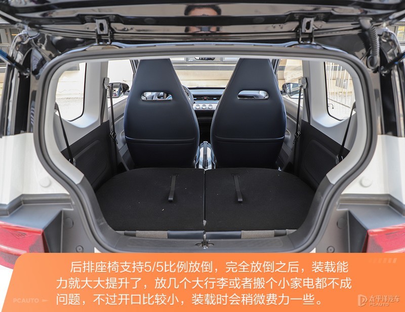 五菱这款网红小电车，竟然还有新的玩法？杨洋作文还是乘风作文好2023已更新(哔哩哔哩/知乎)