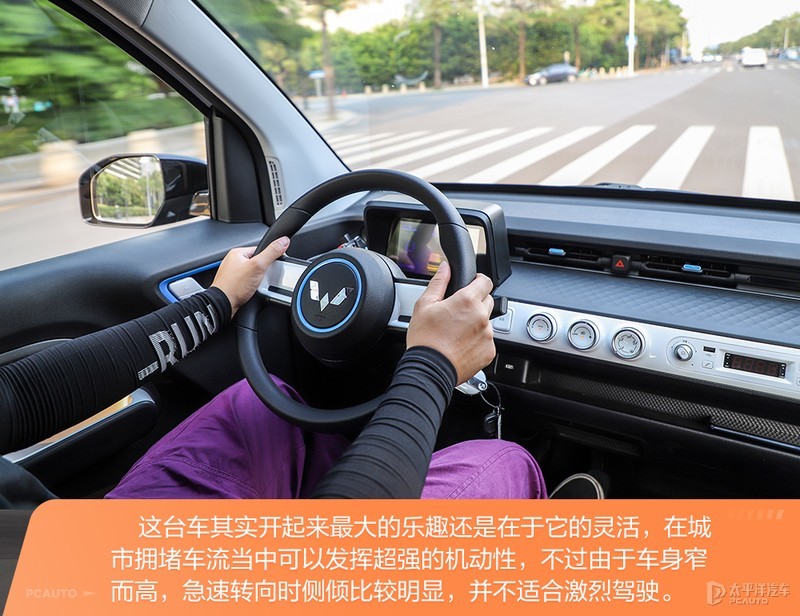 五菱这款网红小电车，竟然还有新的玩法？杨洋作文还是乘风作文好2023已更新(哔哩哔哩/知乎)