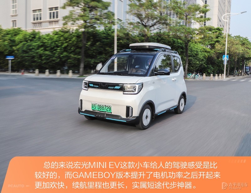 五菱这款网红小电车，竟然还有新的玩法？杨洋作文还是乘风作文好2023已更新(哔哩哔哩/知乎)