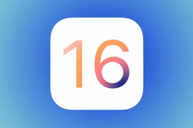 ios16願望清單希望在wwdc上看到的10大功能