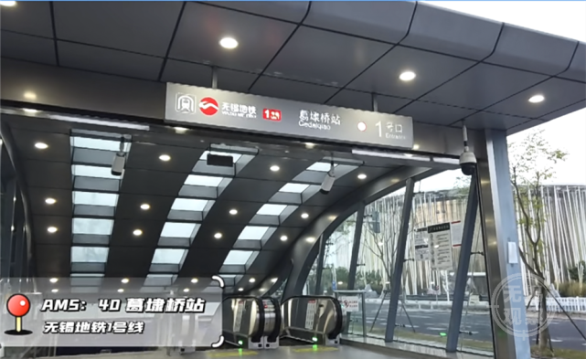 葛埭桥站1号口闸门缓缓开启早晨5点40分首日复工无锡地铁今天(10日)