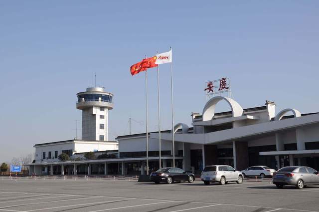 作为安徽人你知道安徽有多少个民用机场吗
