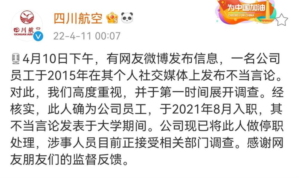 首次披露！从副县长到省部级岗位，“老虎”周江勇一路敛财长达20年一年级学英语吗