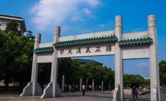 化州一中校花排行榜_校园资讯|加强校际交流促进共同发展——广东省化州一中到访青岛九中