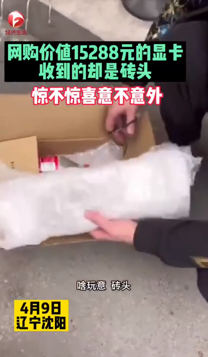 大只500注册-尻轮神马网