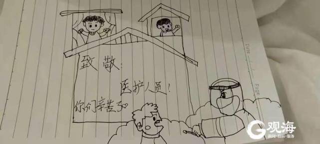 谢谢你们,隔离病房的"临时爸妈"