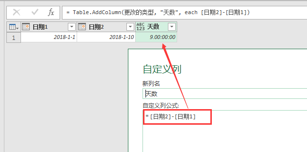 6-power-query