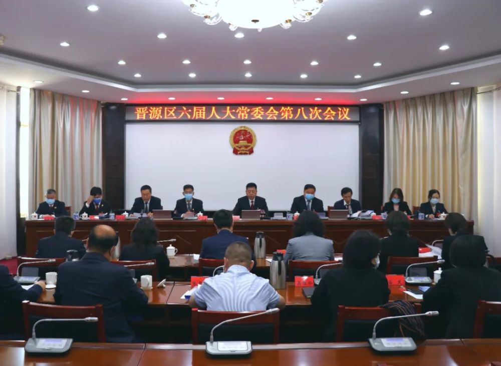 杨建忠任晋源区人民政府代理区长