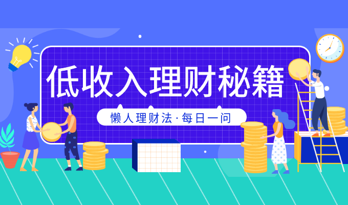 全国统一大市场意见发布仓储物流板块超10股涨停冬季最适合吃什么水果