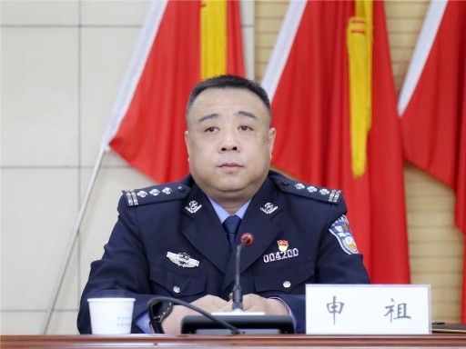 泾阳县召开2022年禁毒工作会议